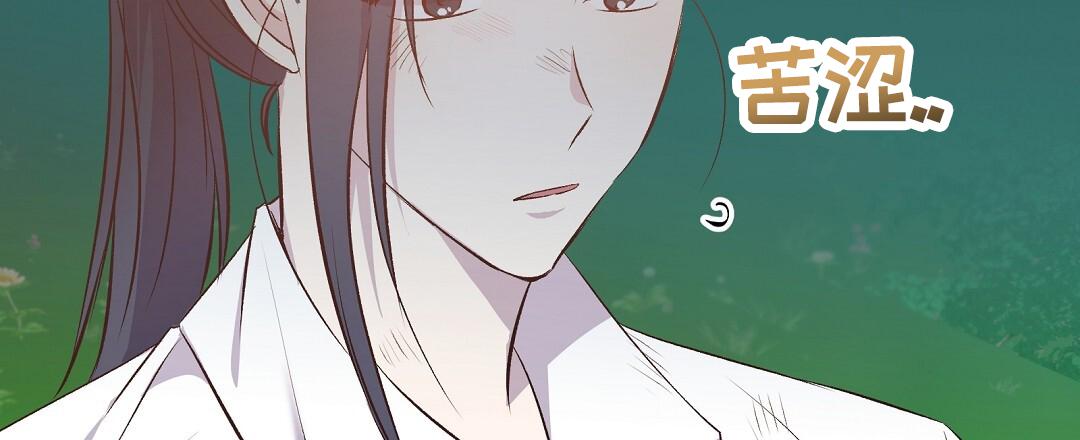 第35话38