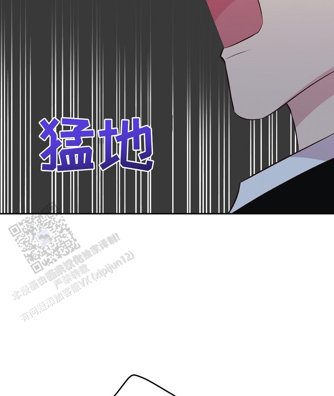 第34话2