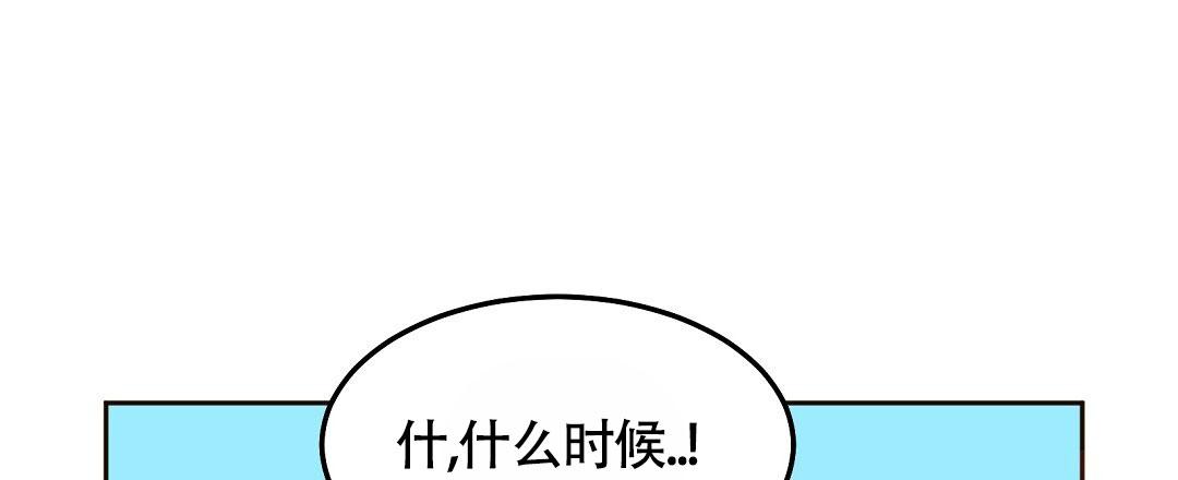 第19话23