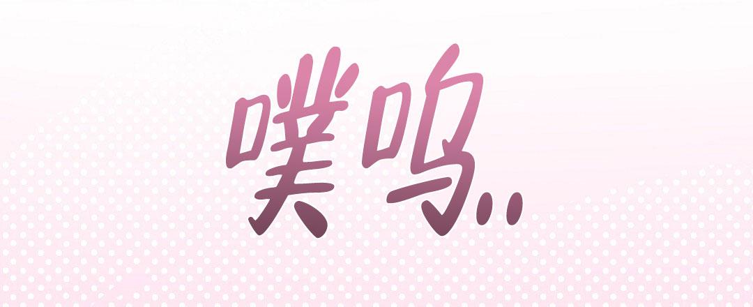 第18话27