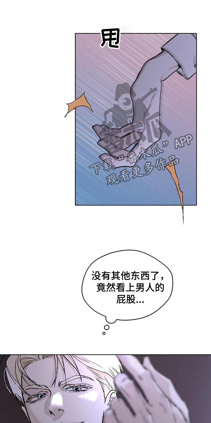 第56话18