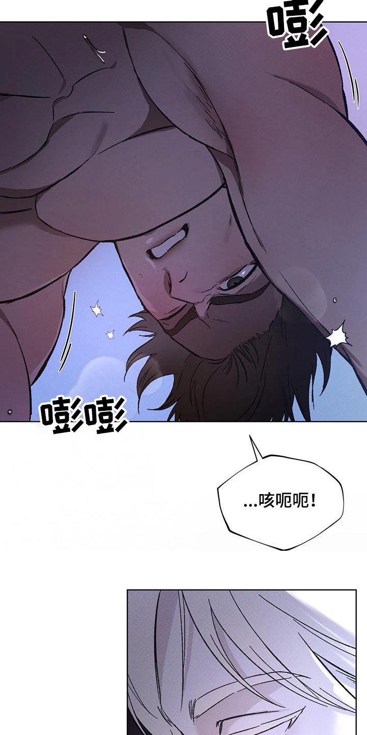 第56话14