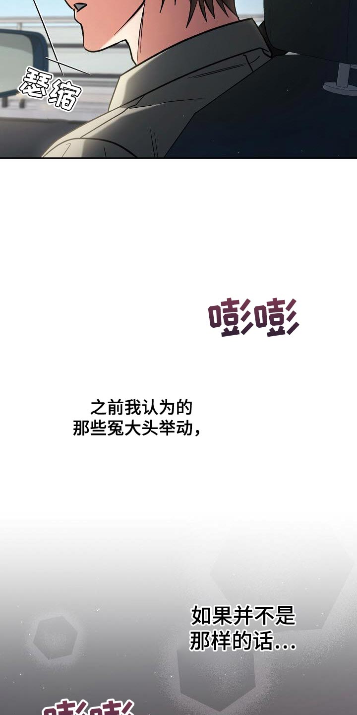 第39话21