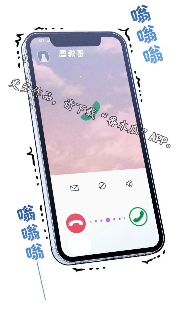 第39话28