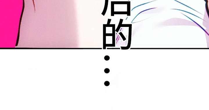 第6话19