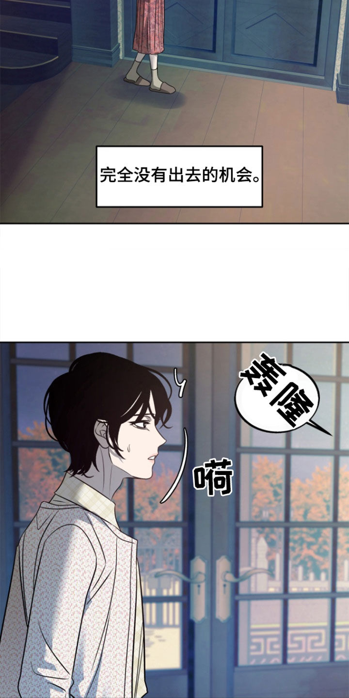 第55话6