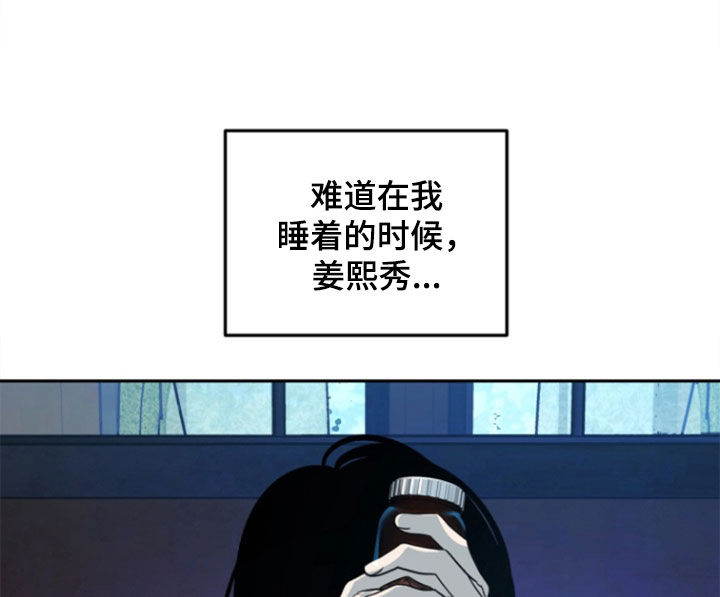 第46话17