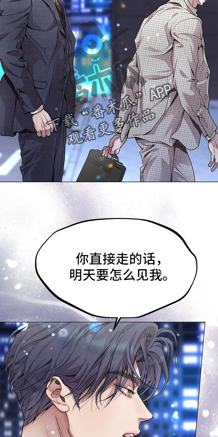 第114话12