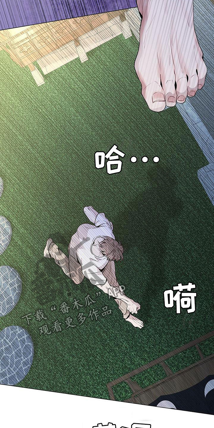 第42话2