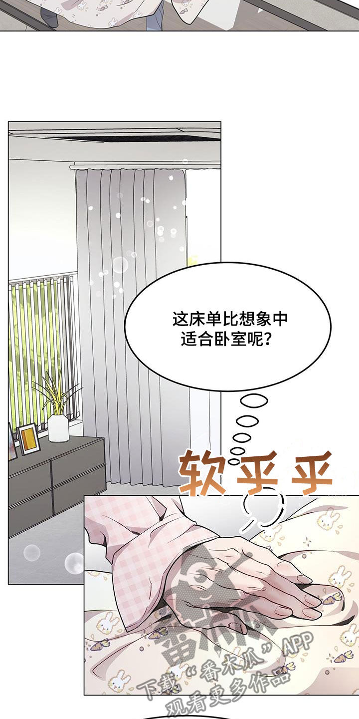 第49话22