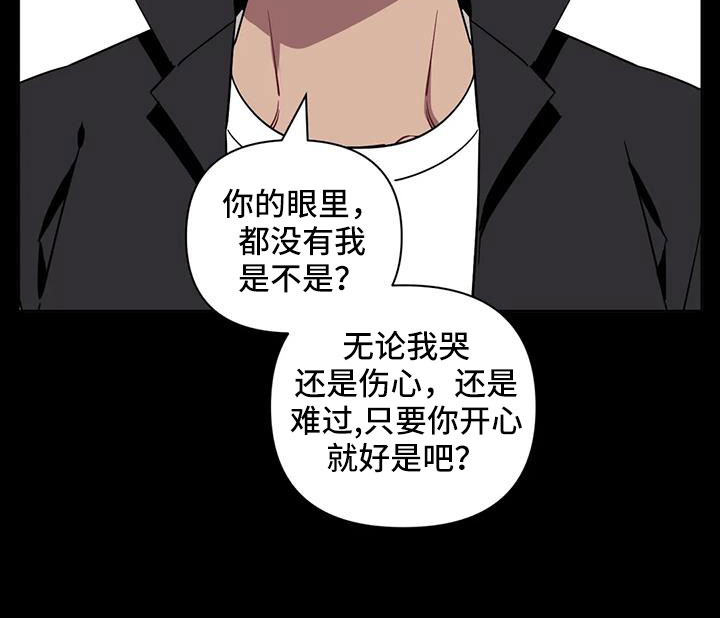 第137话9