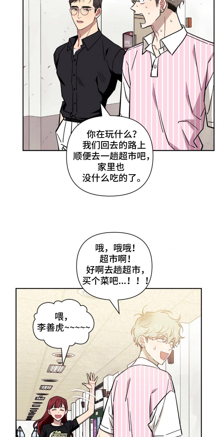 第189话1