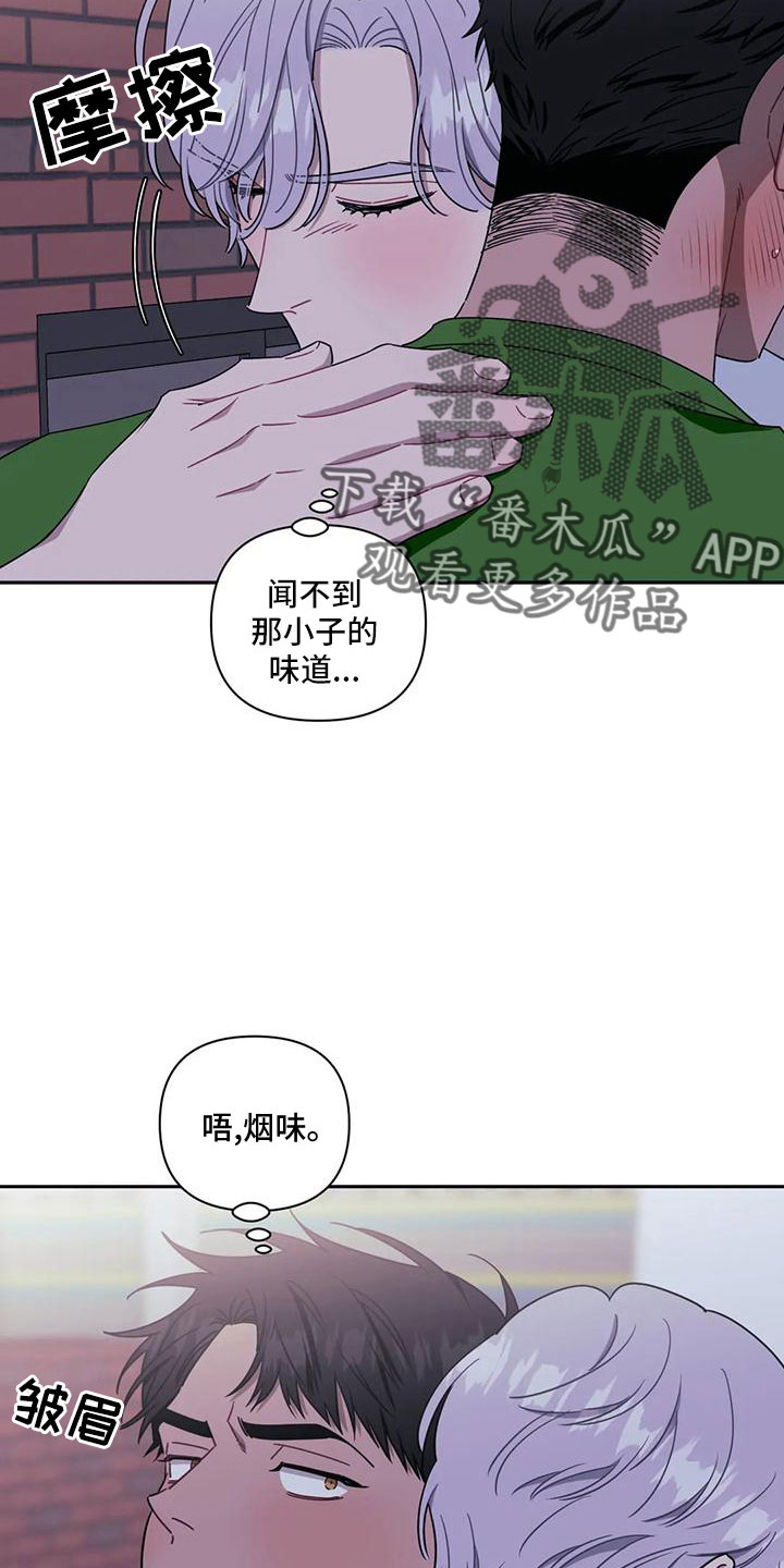 第98话15