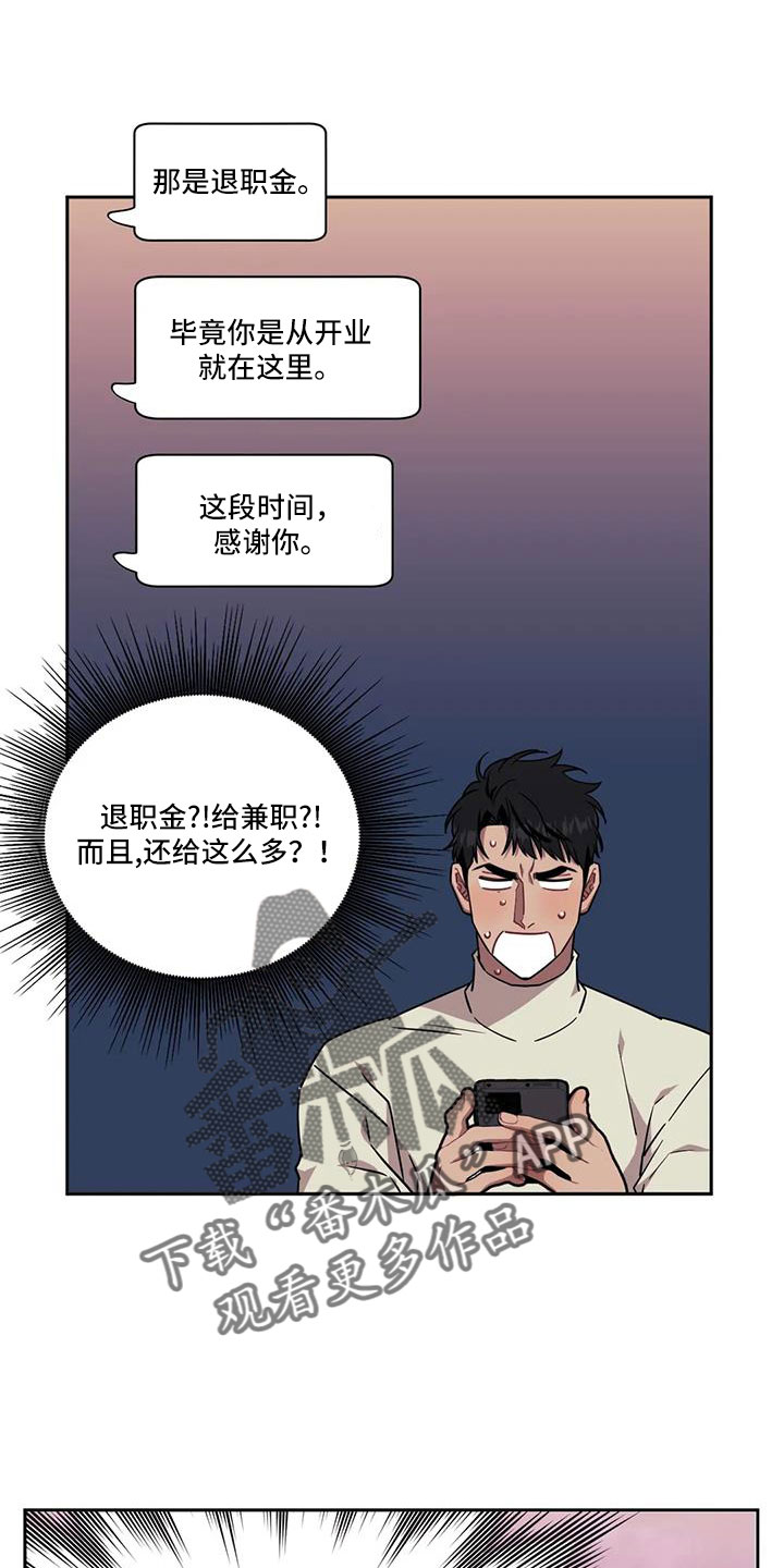 第140话0