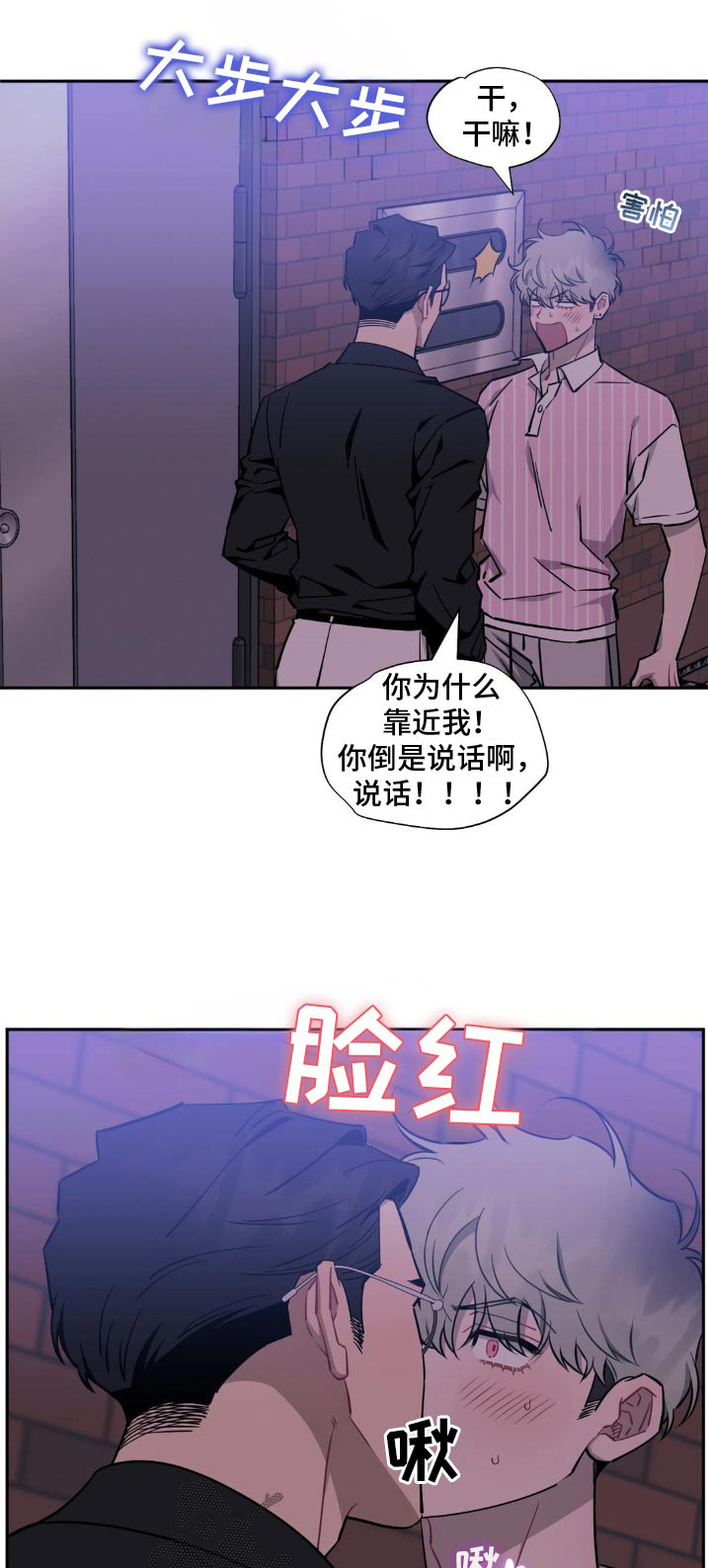 第190话0