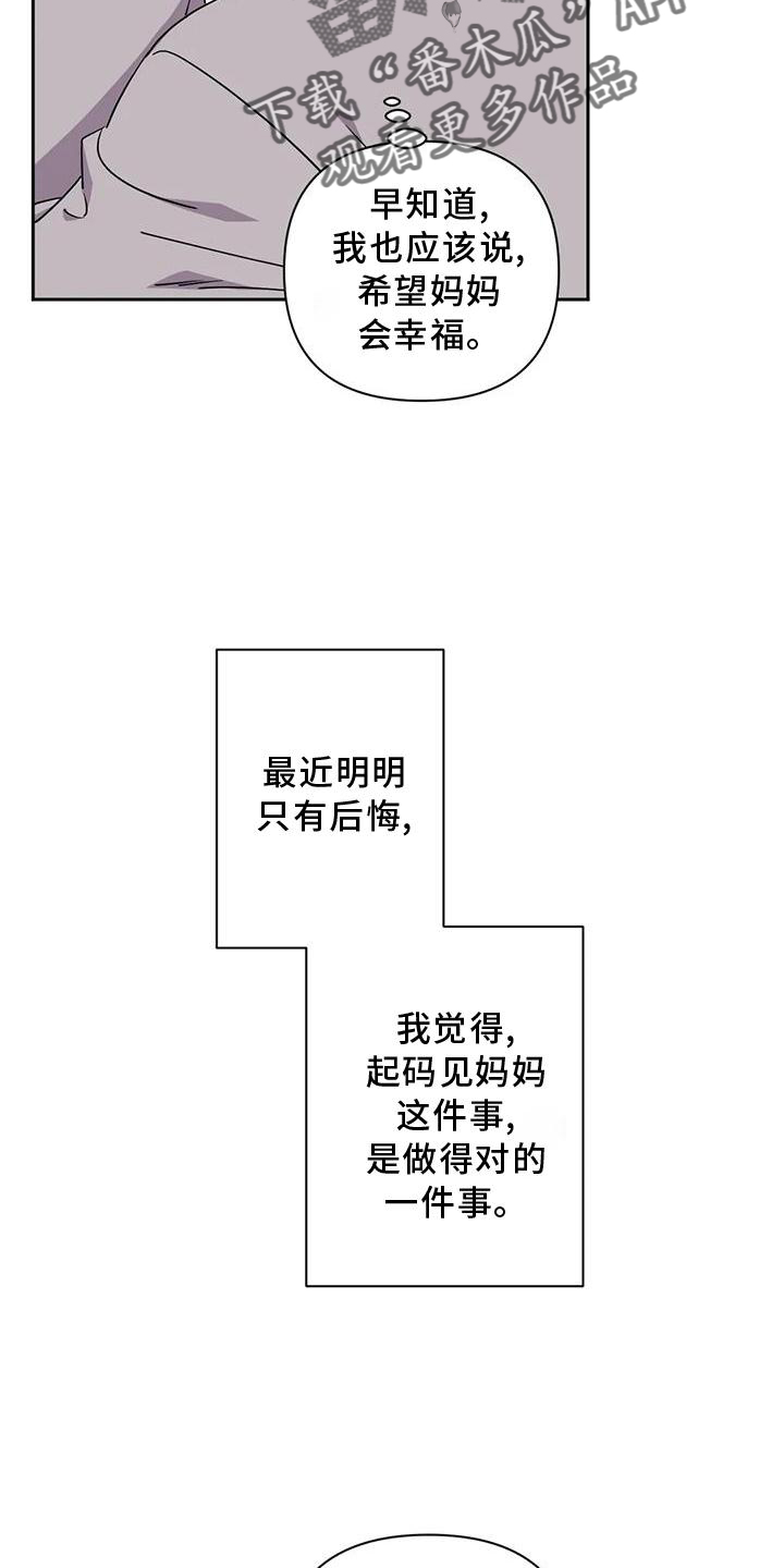 第125话2