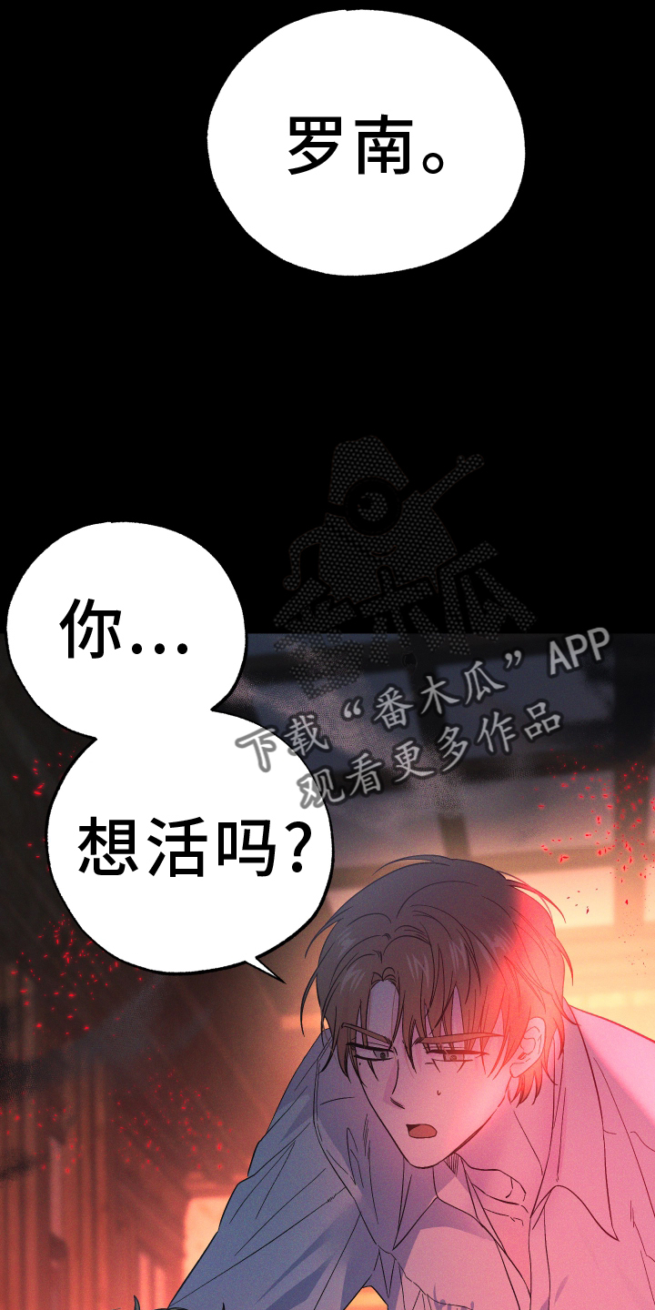 第65话9