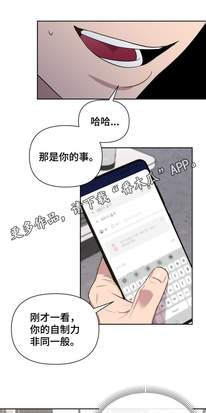 第31话0