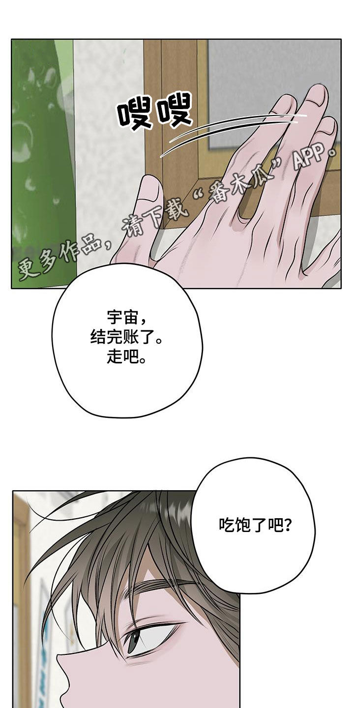 第36话0