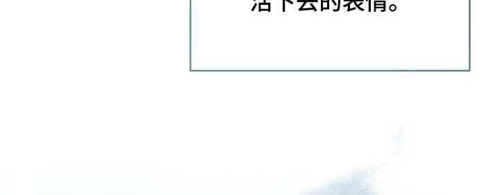 第84话10