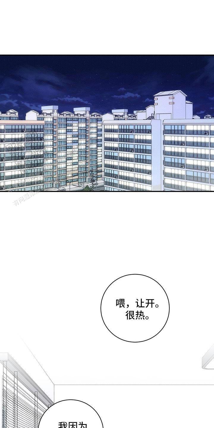 第41话0