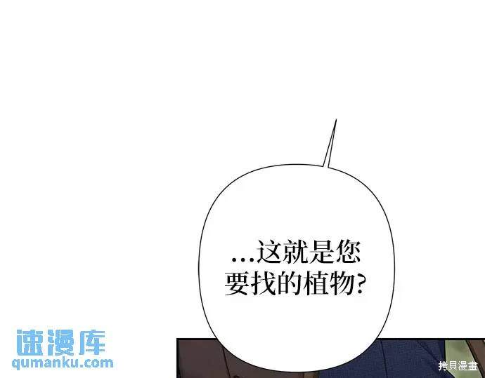 第33话128