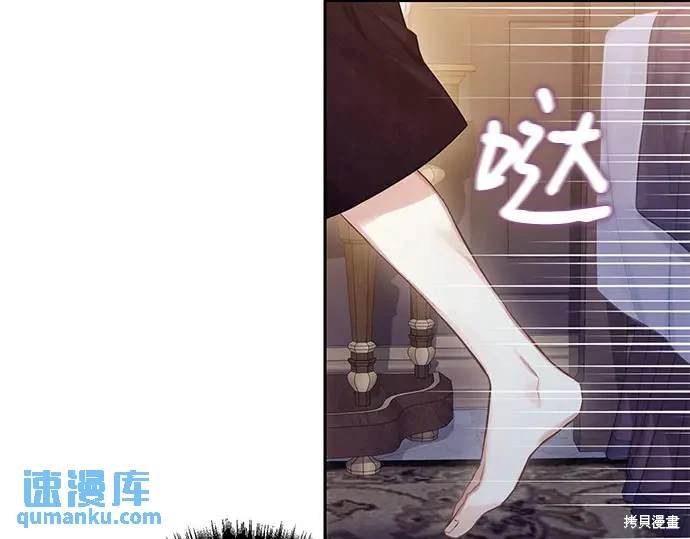 第32话104