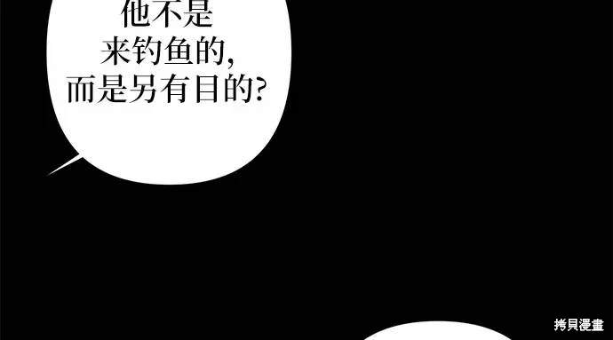 第33话100