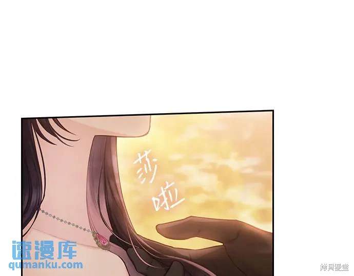 第34话146