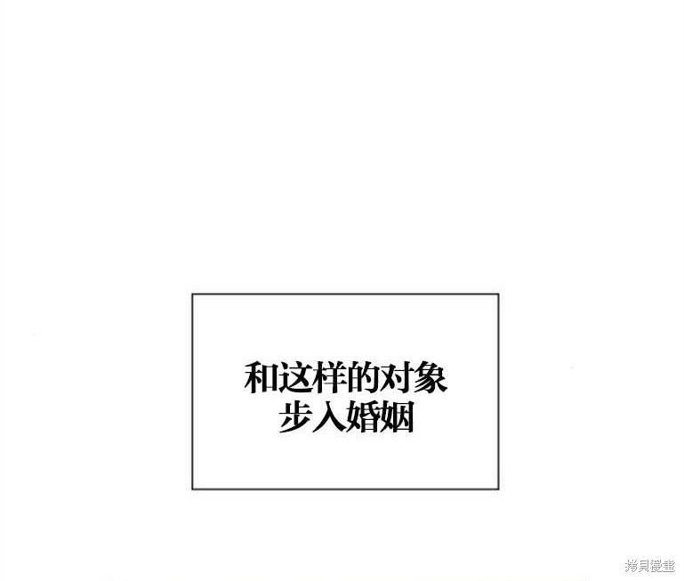 第11话145