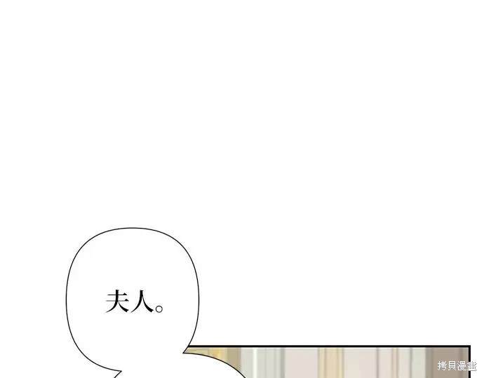 第35话37