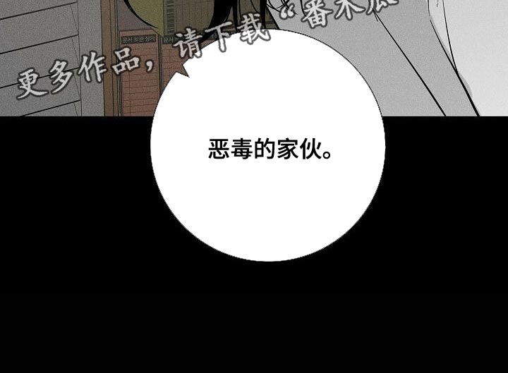 第123话22