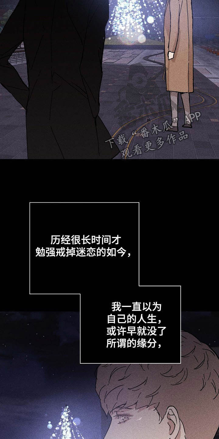 第51话2