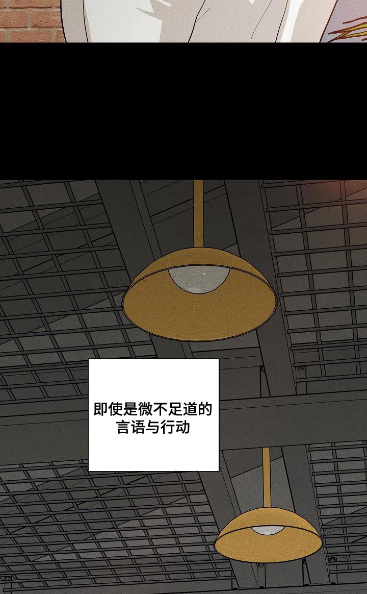 第231话11