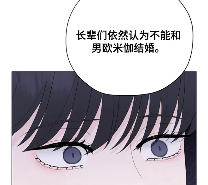 第35话10