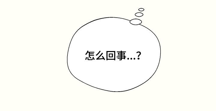 第34话23