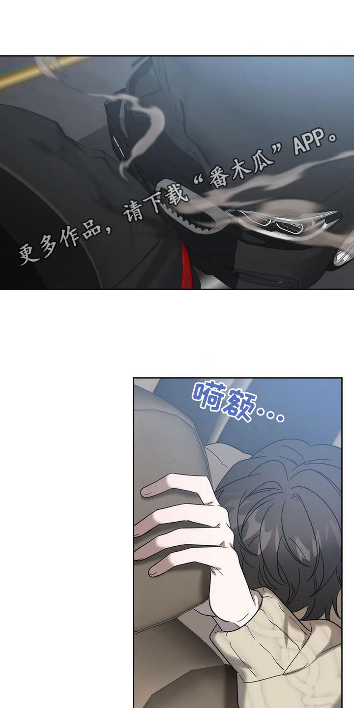 第34话0