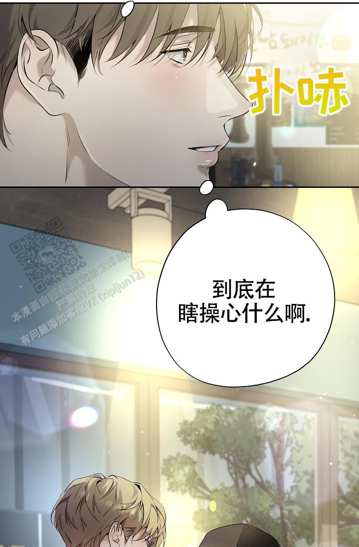 第35话34