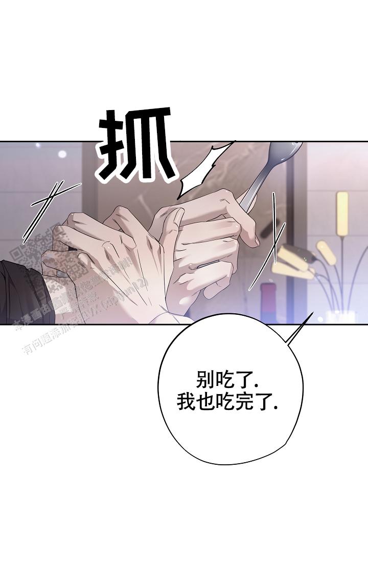 第29话16