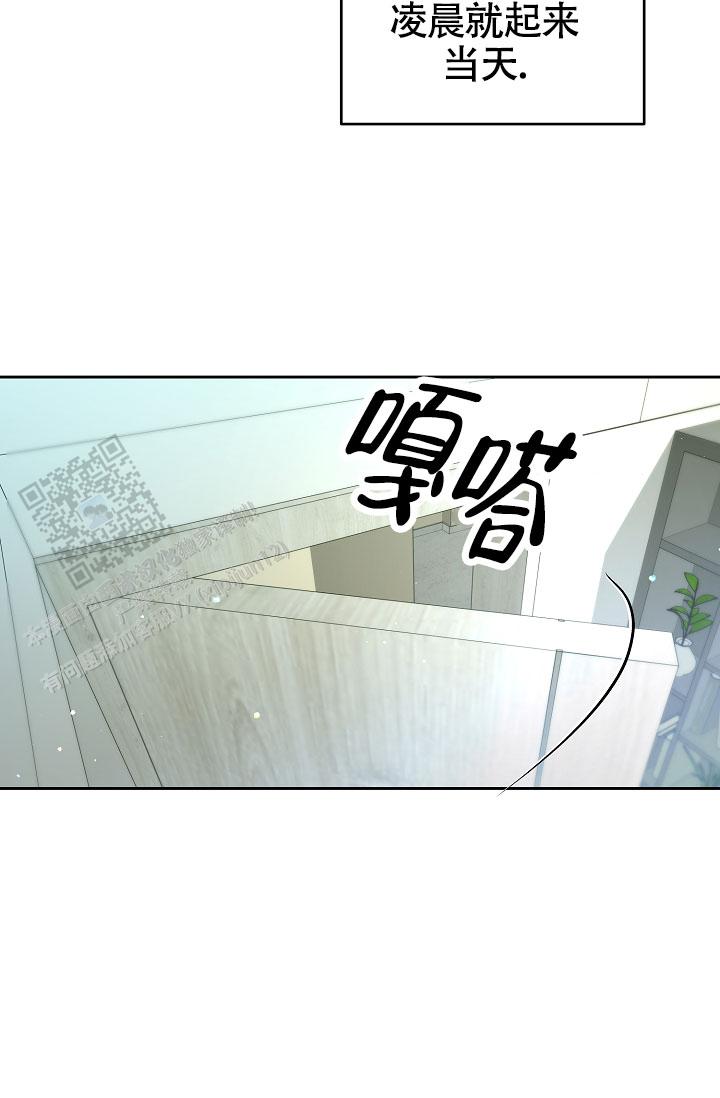 第15话9