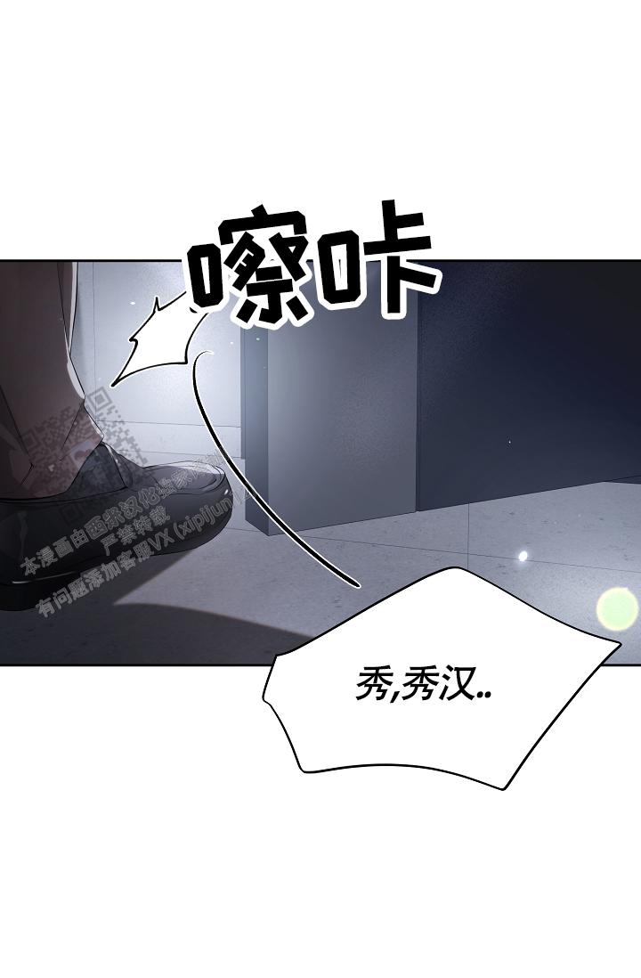 第36话19