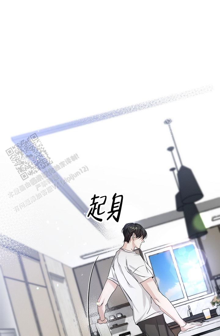 第14话26