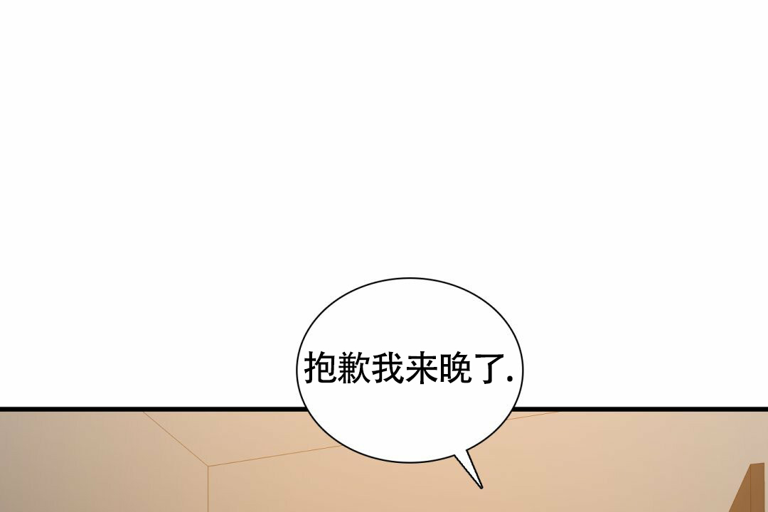 第3话42