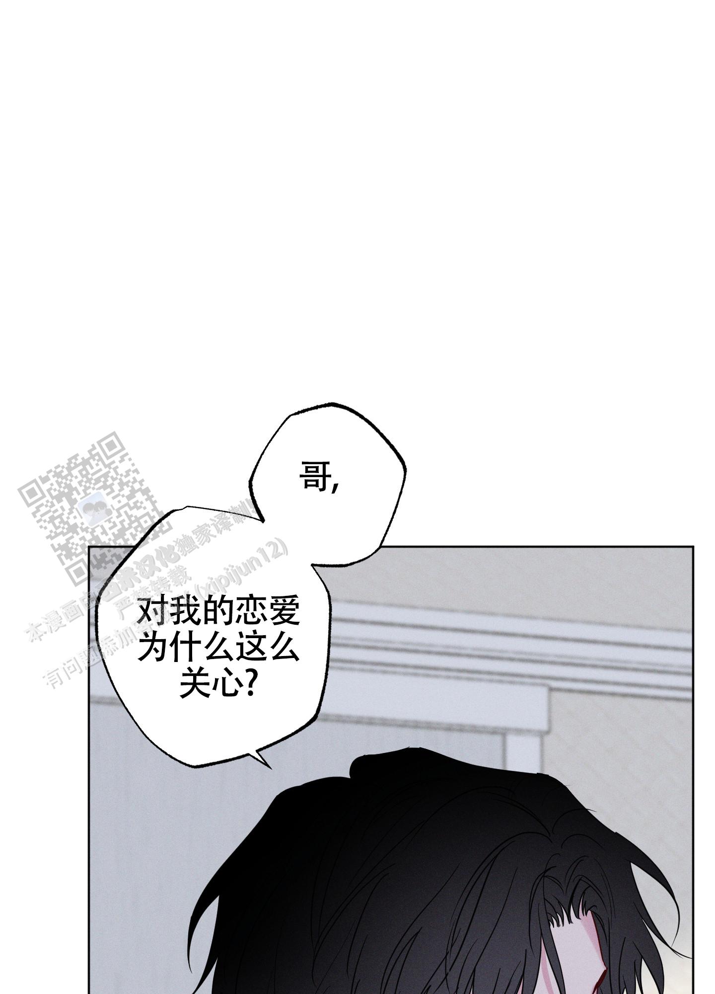 第35话30