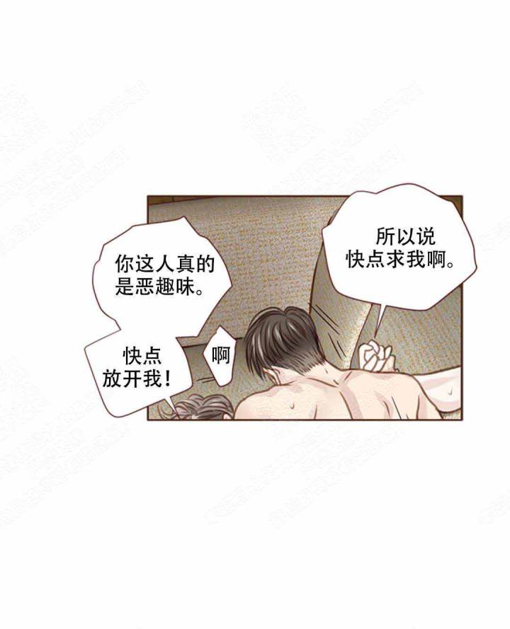 第35话2