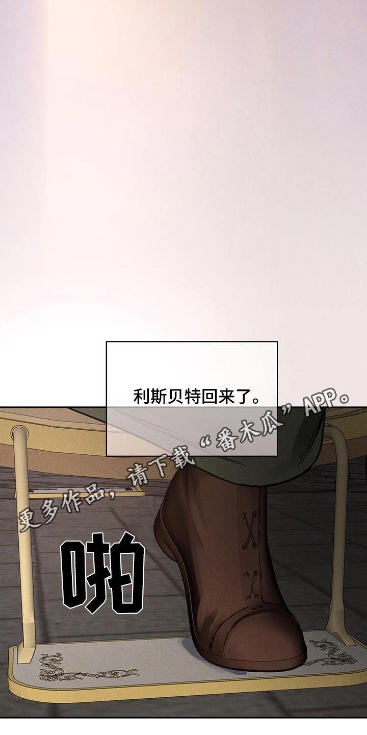 第65话22