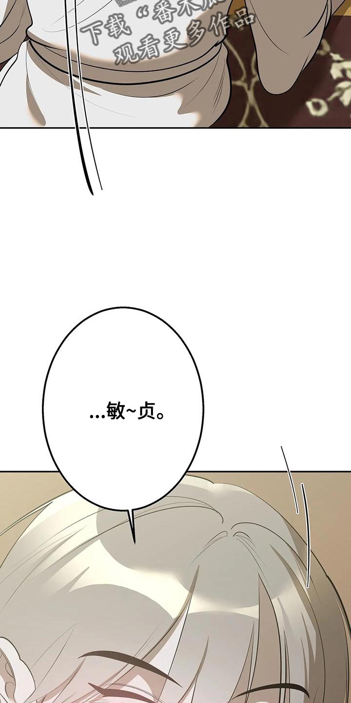 第48话34