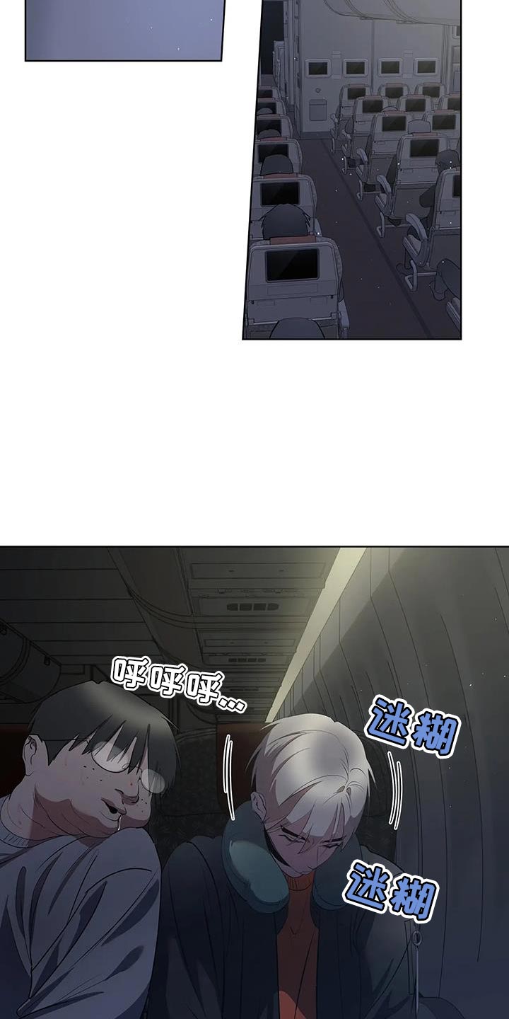 第44话14