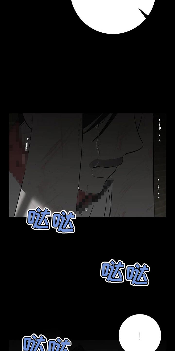 第36话10