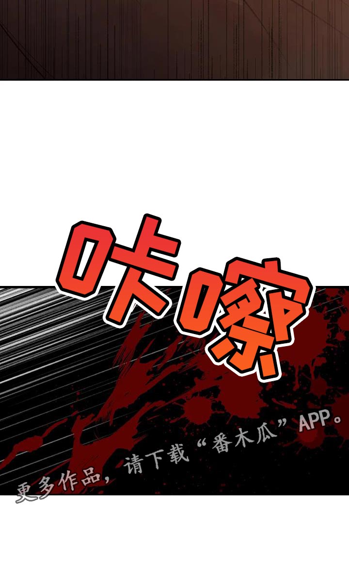 第67话42